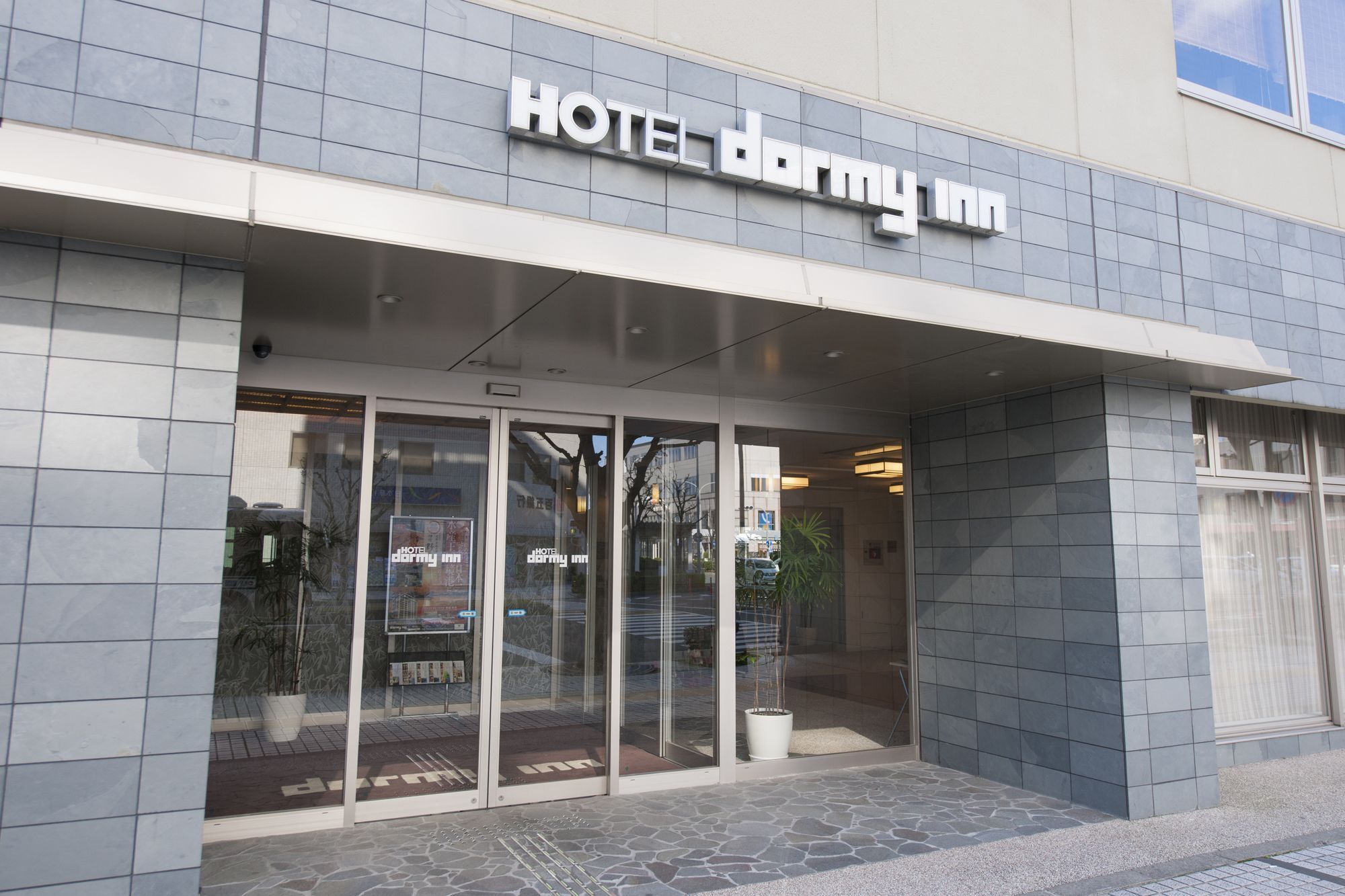 Dormy Inn Tsu Eksteriør bilde